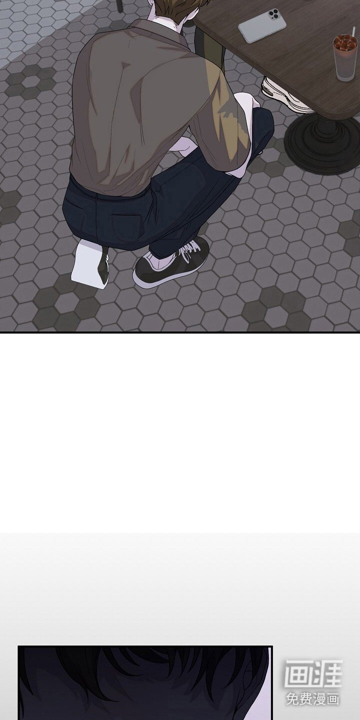第35章：自我厌恶