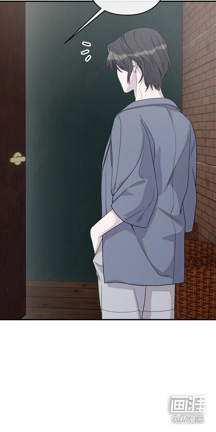 第35章：自我厌恶