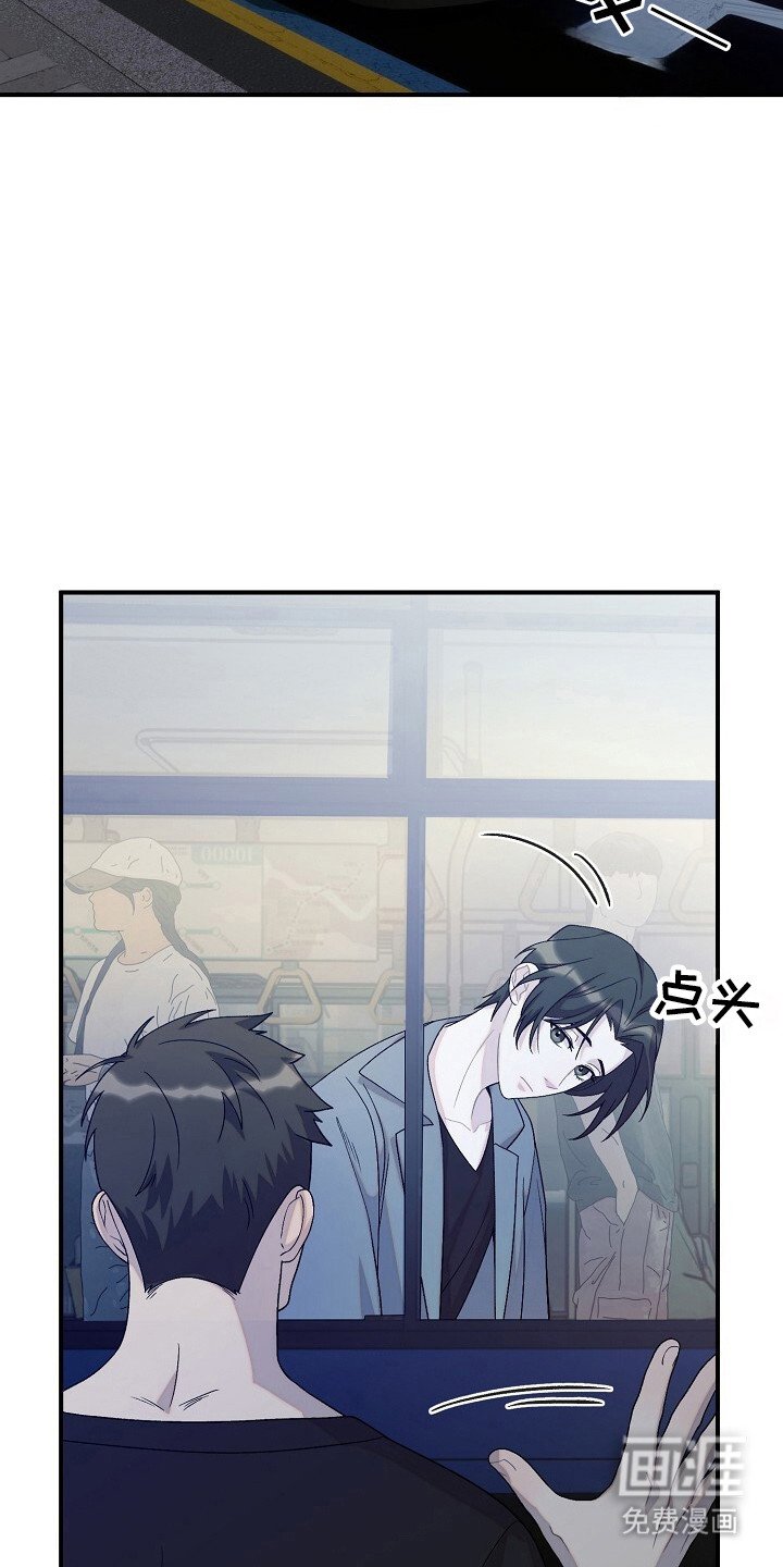 第36章：奇怪感觉