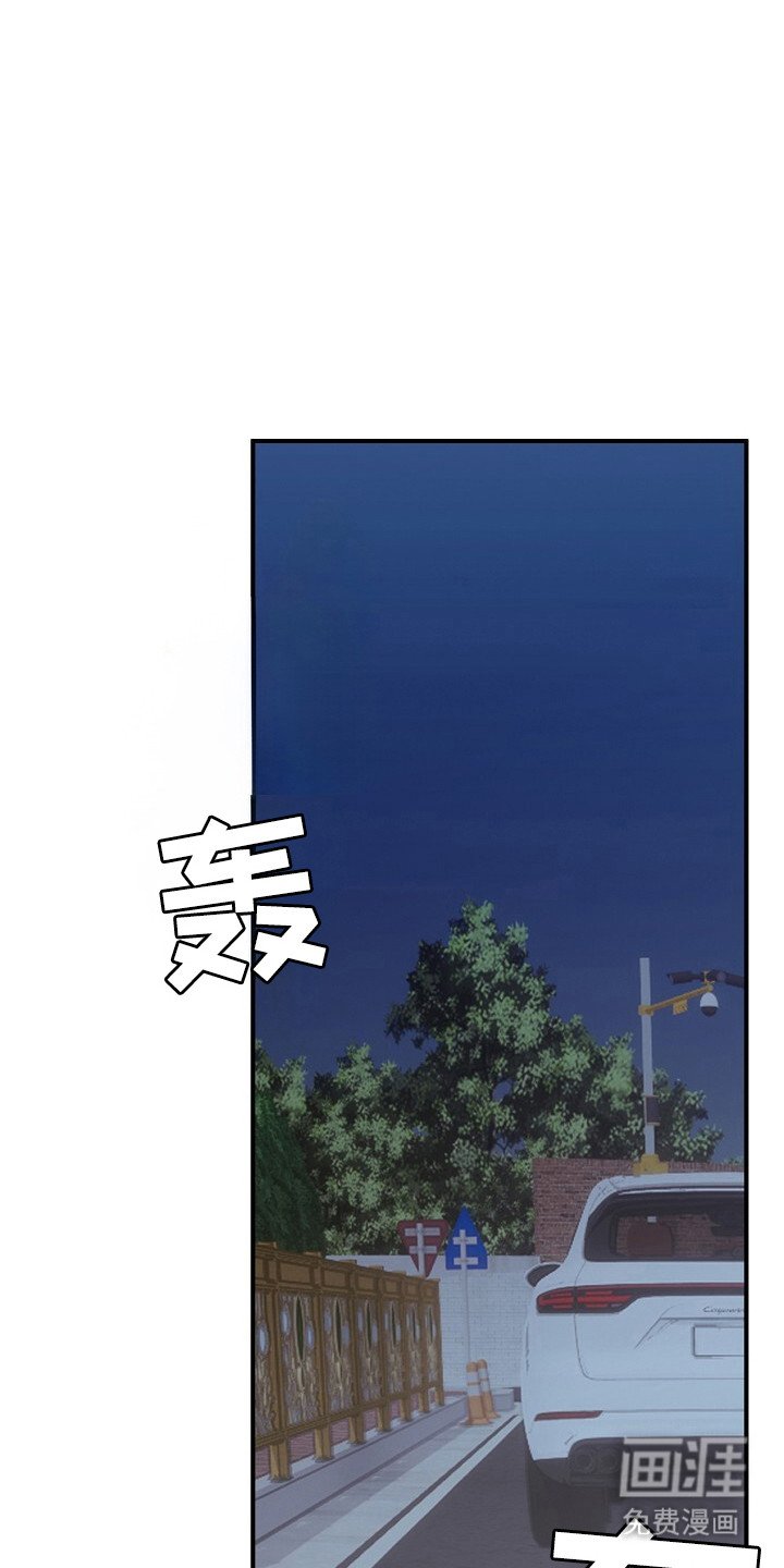 第37章：出现