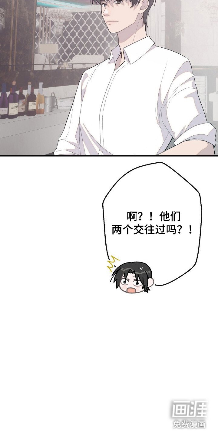 第37章：出现
