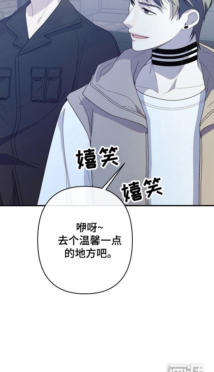 第37章：出现