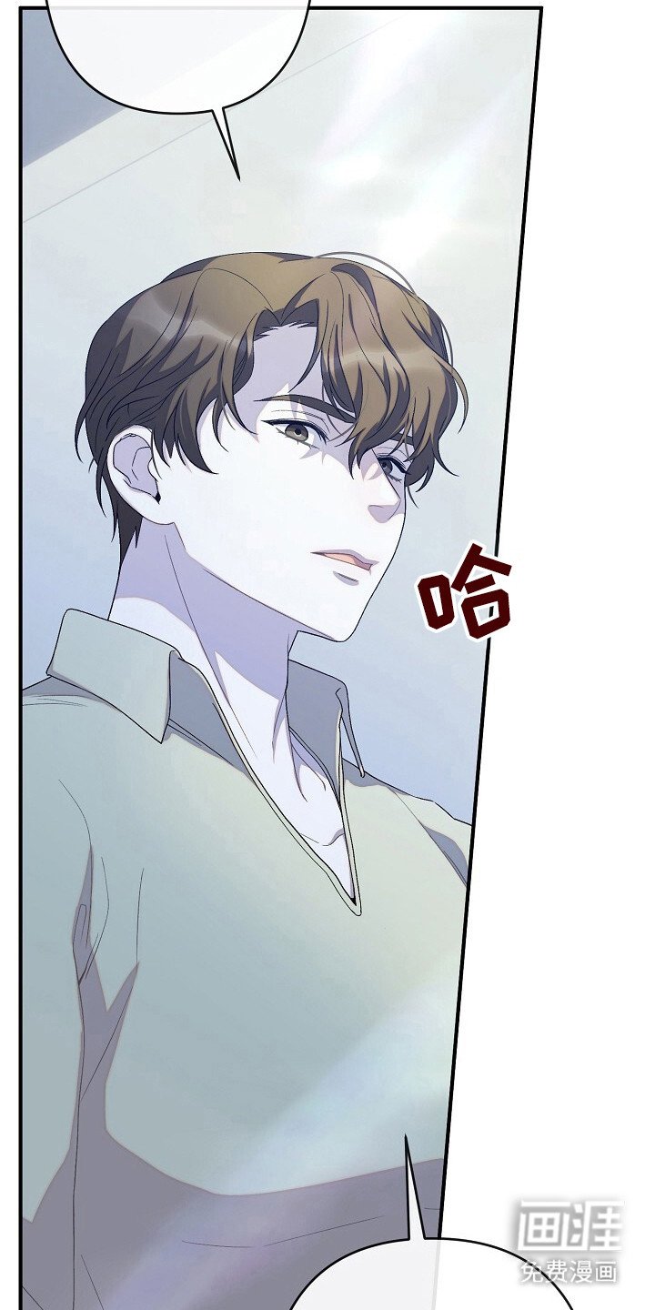 第39章：厌恶神情