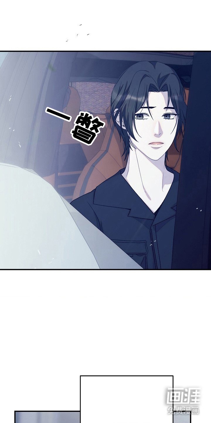 第39章：厌恶神情