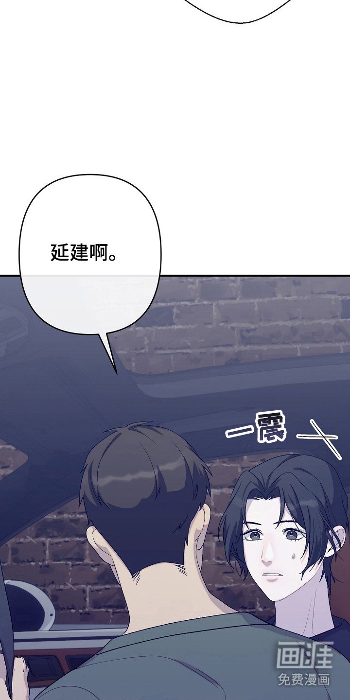 第39章：厌恶神情