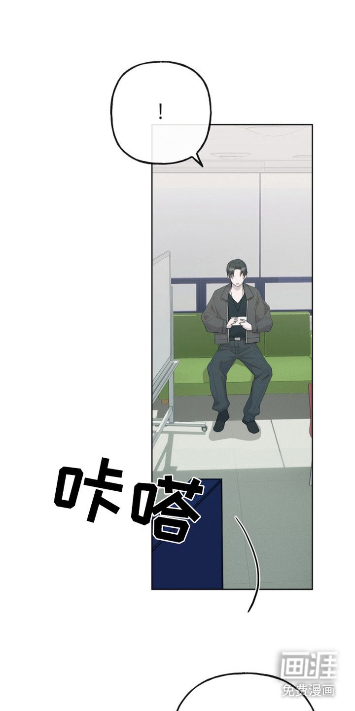 第4章：打耳洞