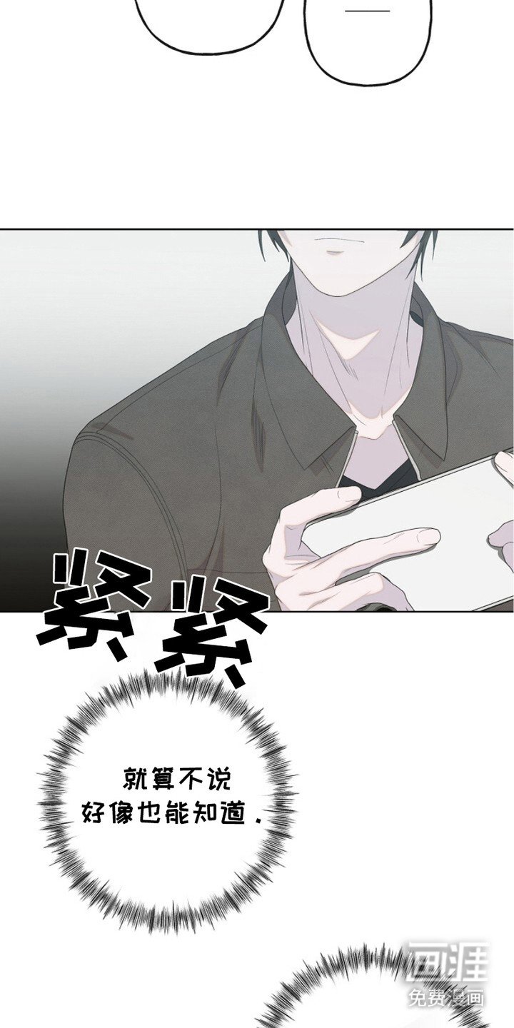 第4章：打耳洞