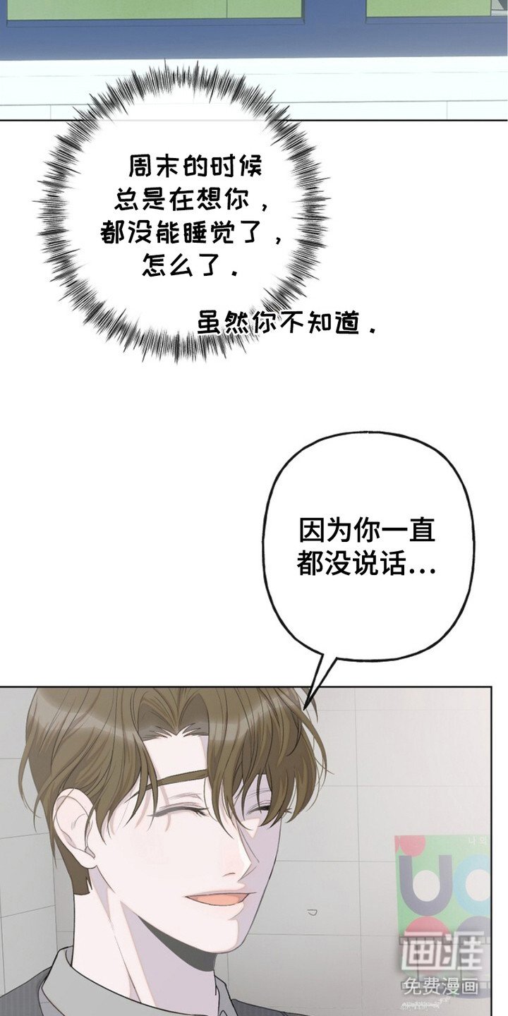 第4章：打耳洞