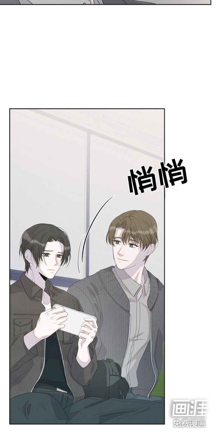 第4章：打耳洞