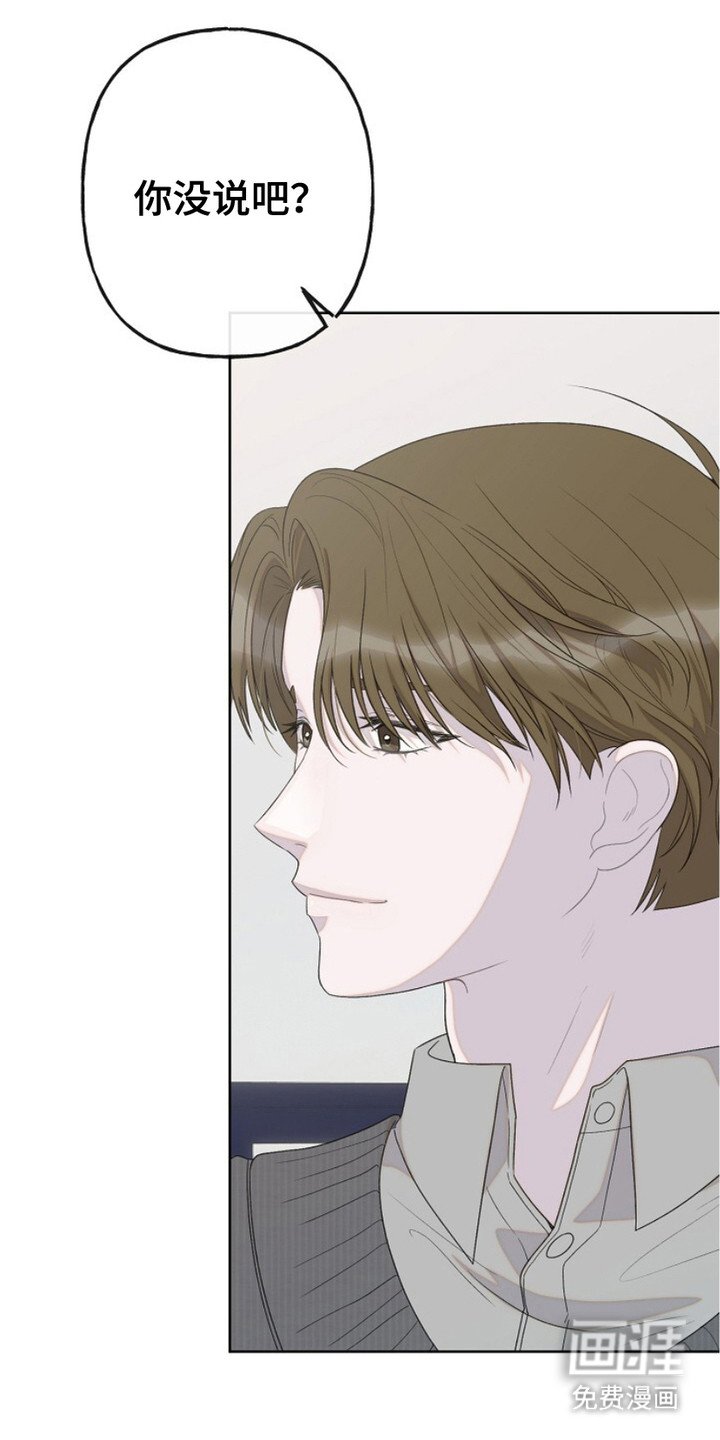 第4章：打耳洞