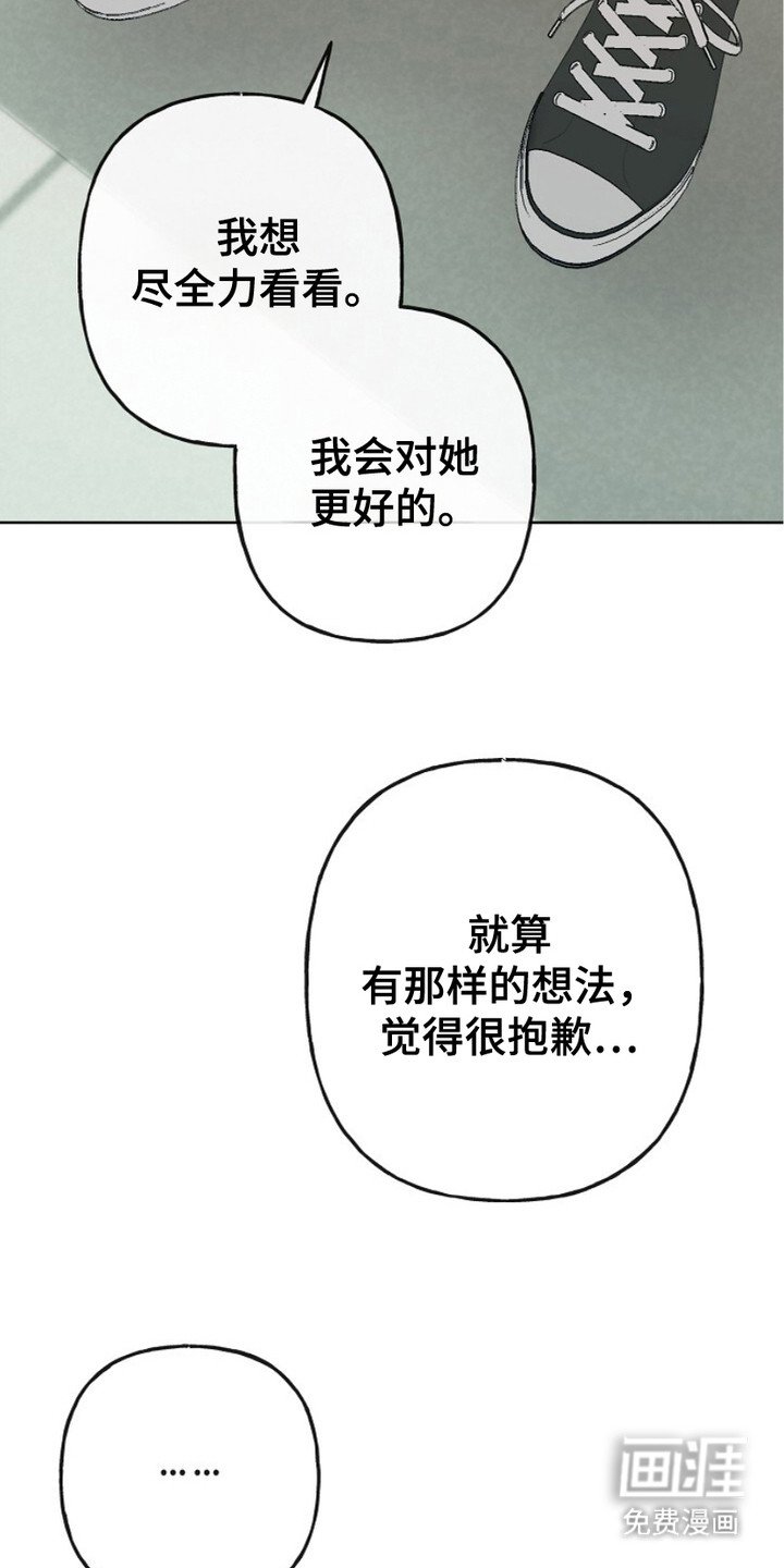 第4章：打耳洞