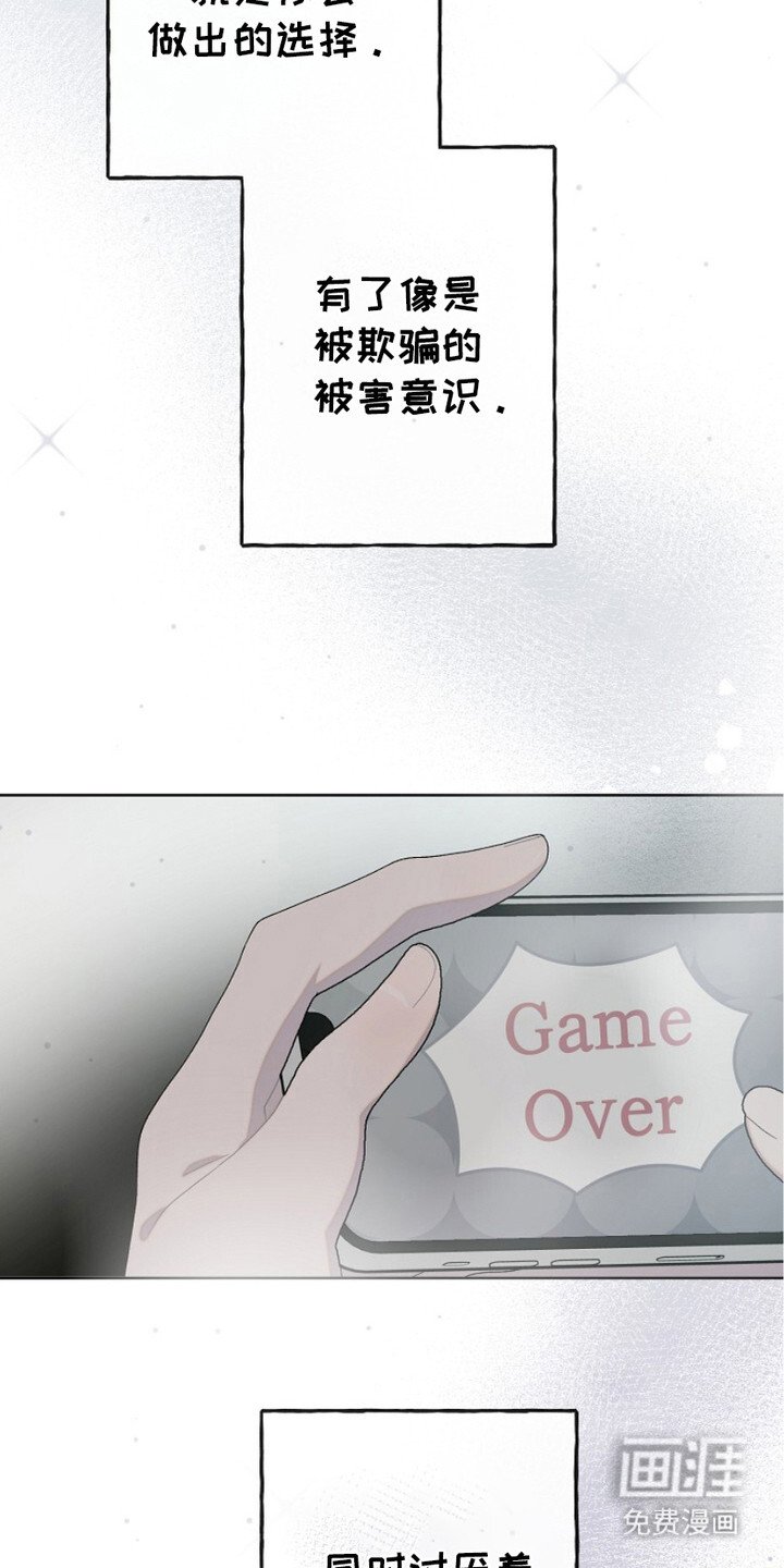 第4章：打耳洞