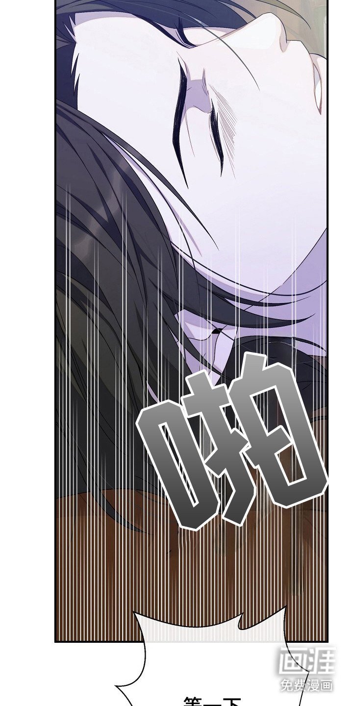 第40章：解决渴望
