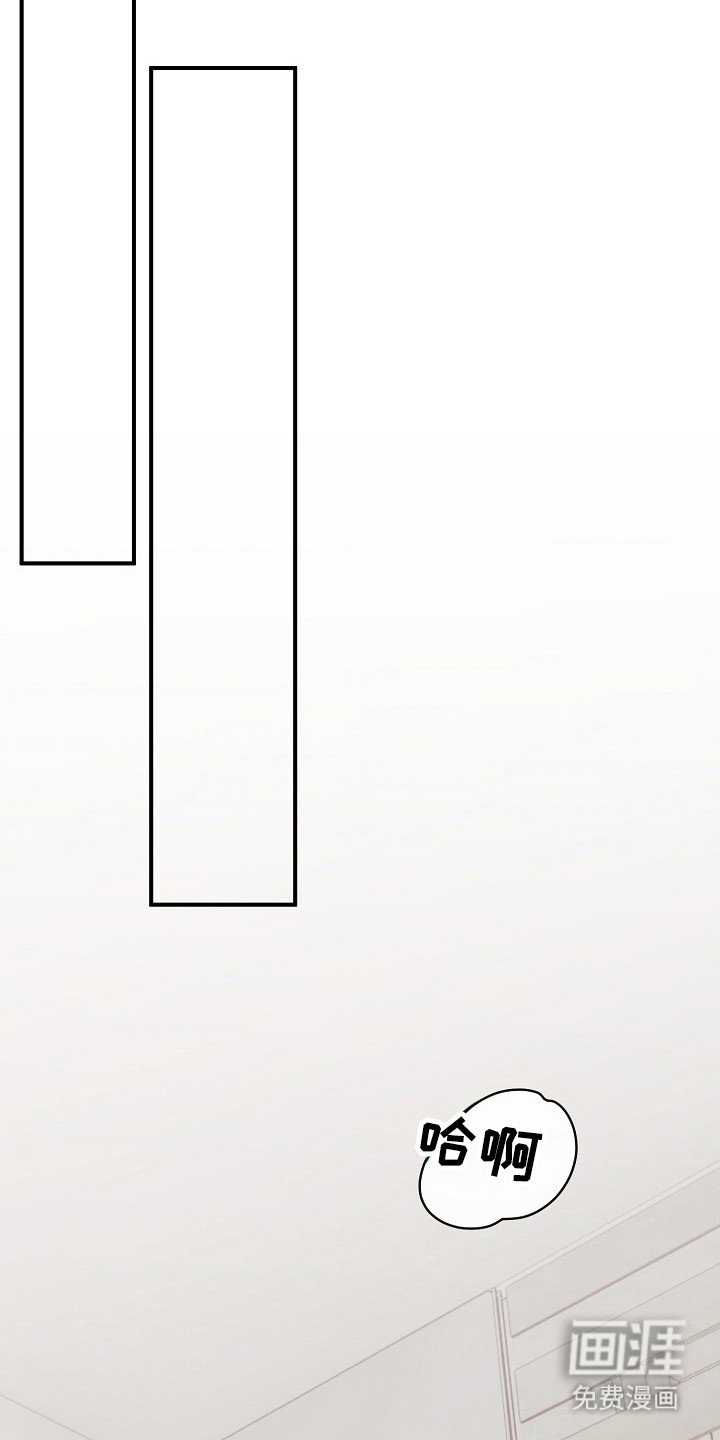 第40章：解决渴望