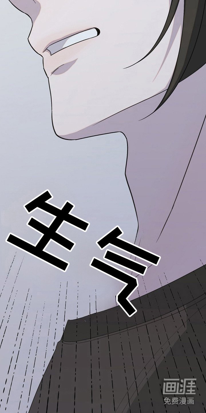 第43章：让我帮你