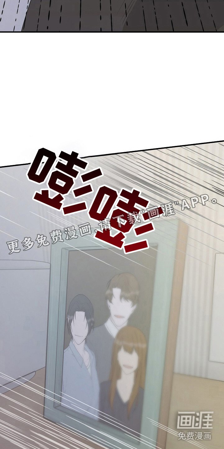 第43章：让我帮你