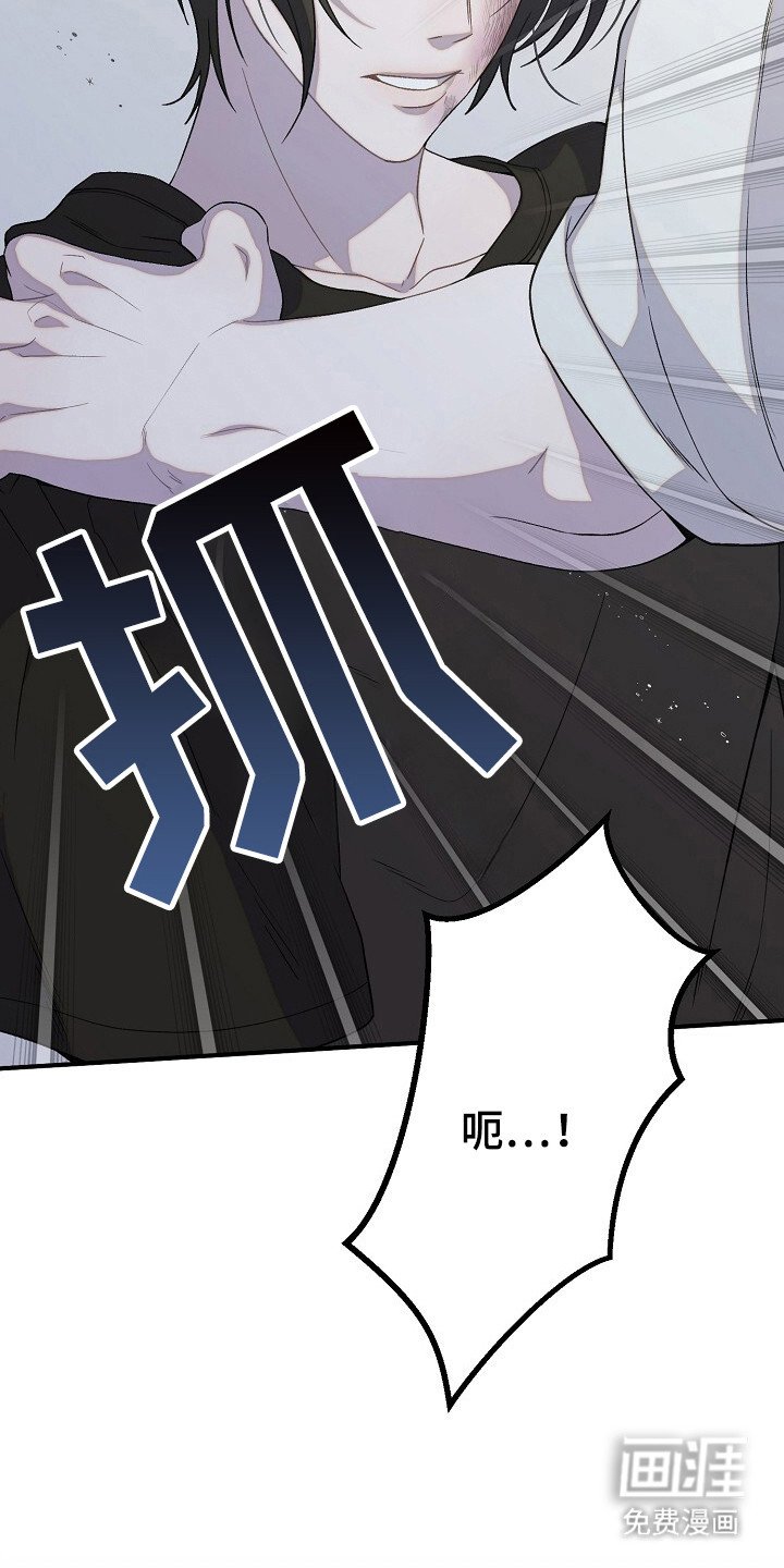 第43章：让我帮你