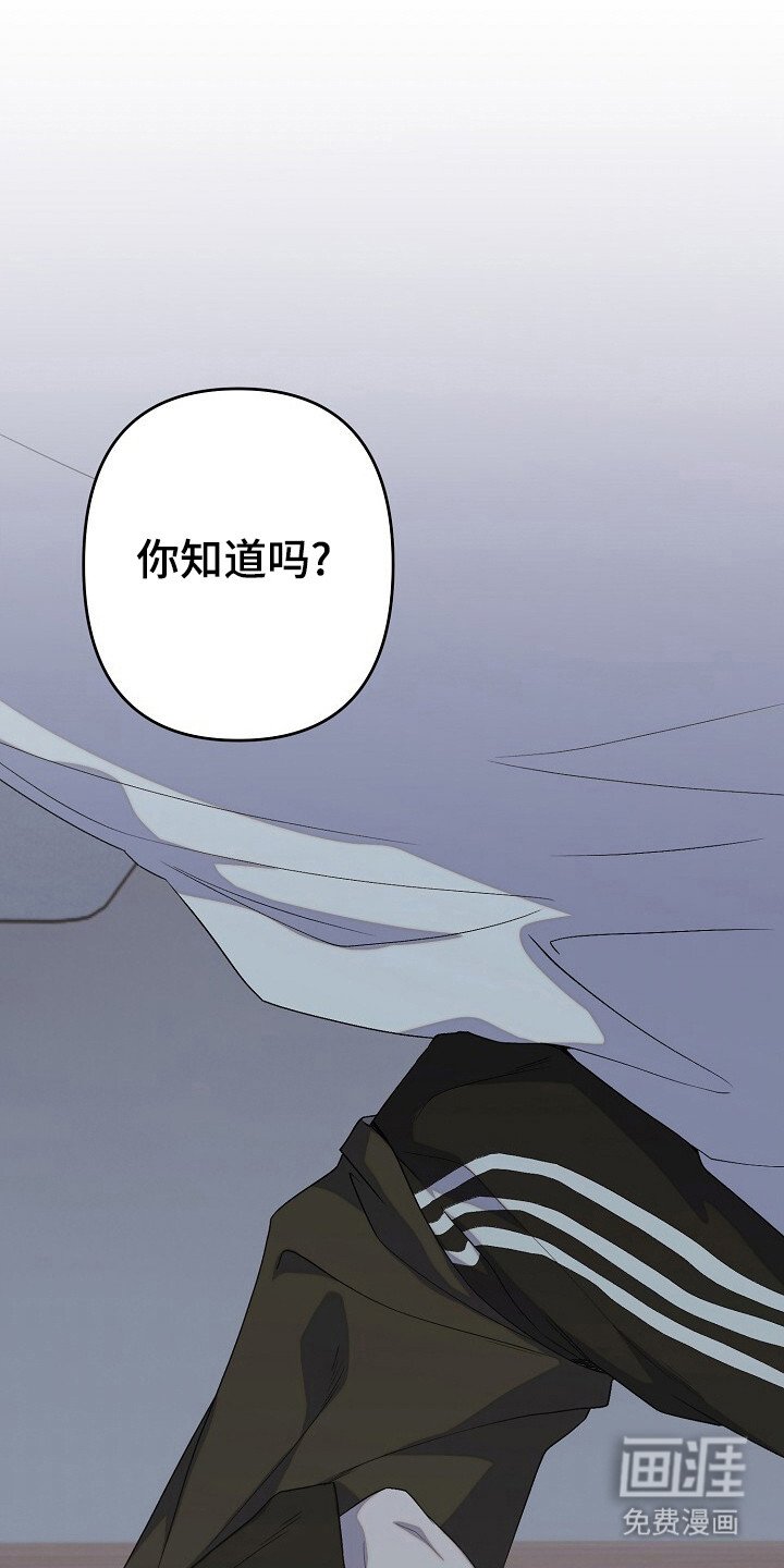 第43章：让我帮你