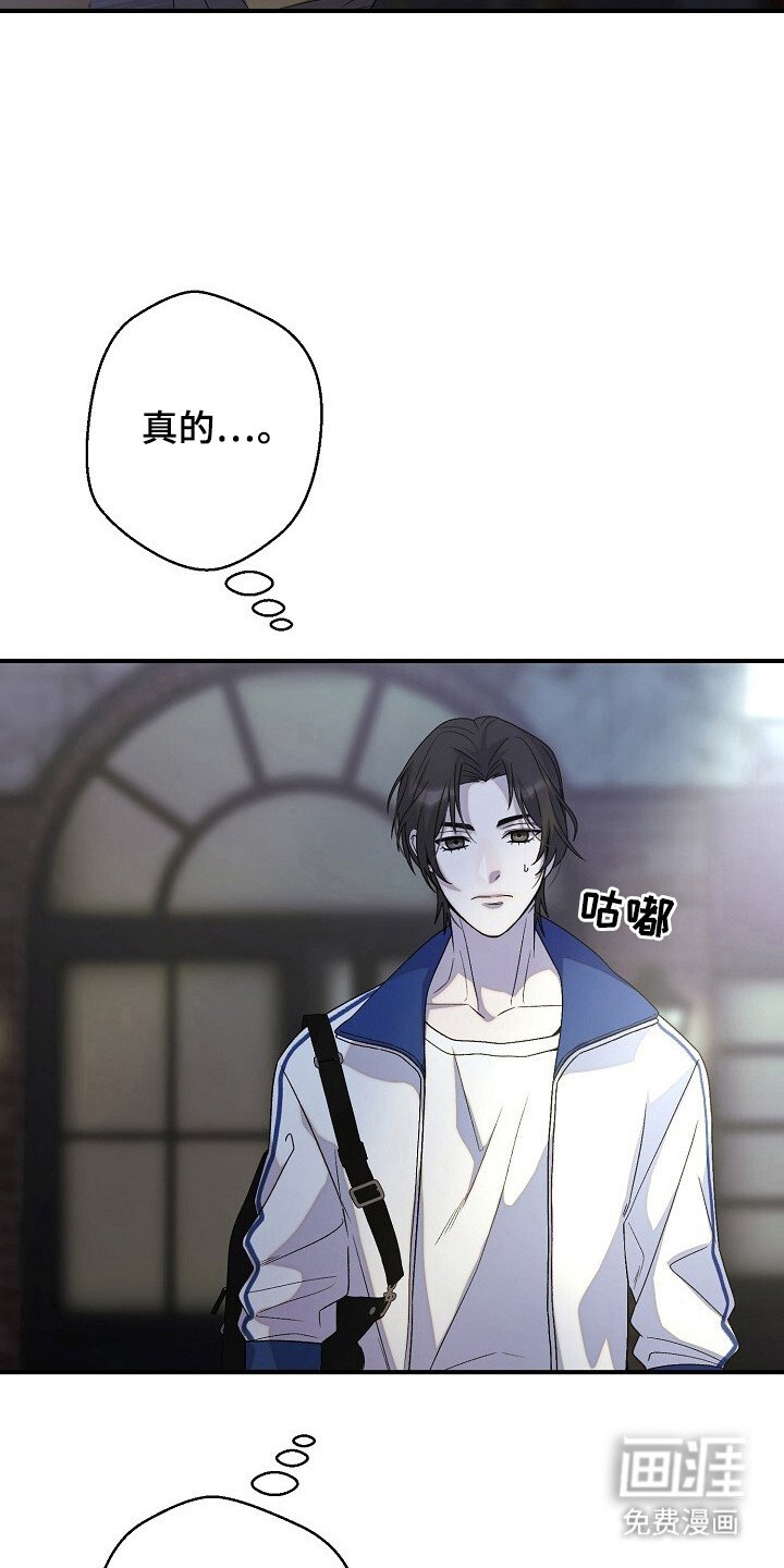 第44章：贪心一点