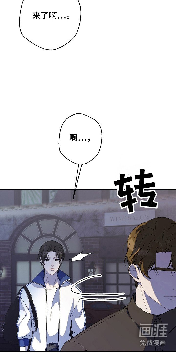 第44章：贪心一点