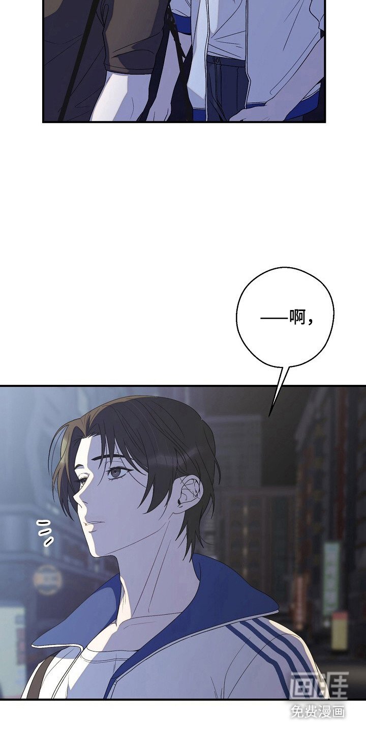第44章：贪心一点