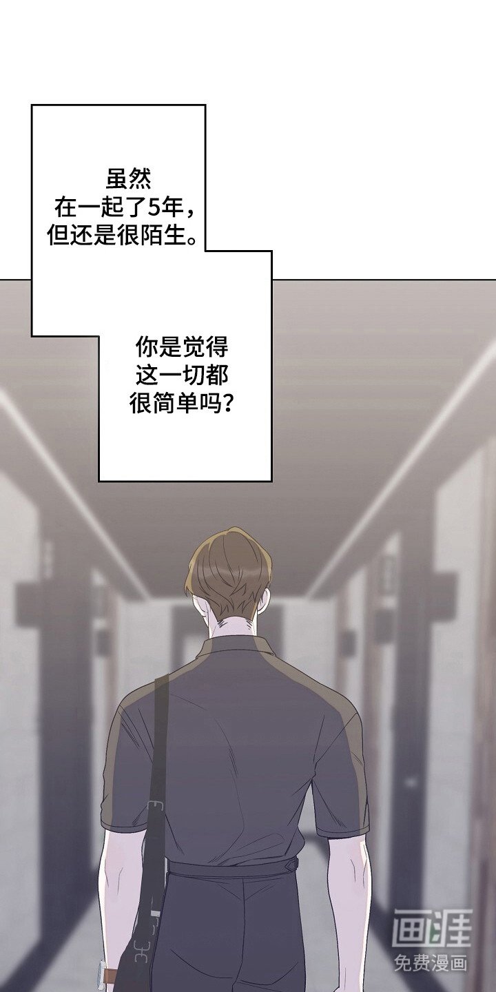 第44章：贪心一点