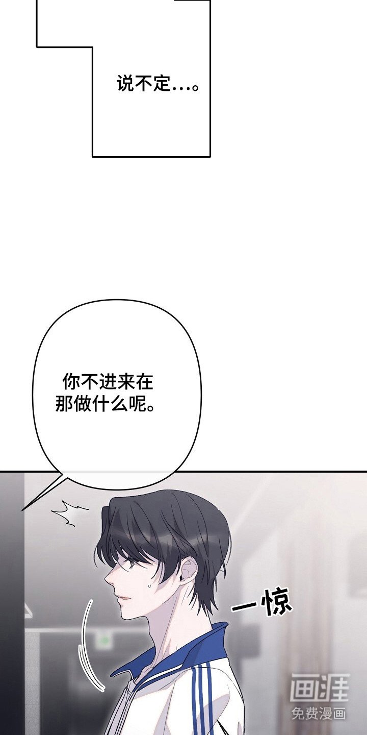 第44章：贪心一点