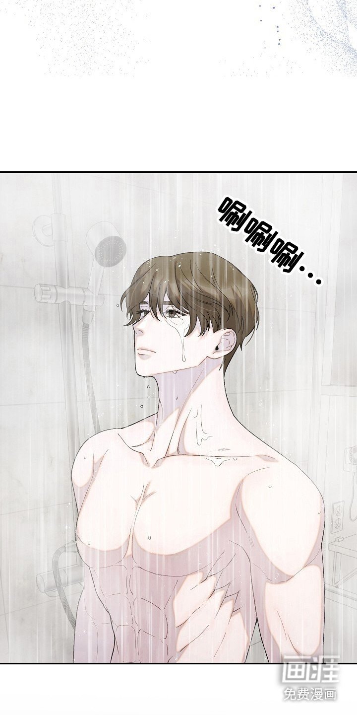 第45章：命令行动
