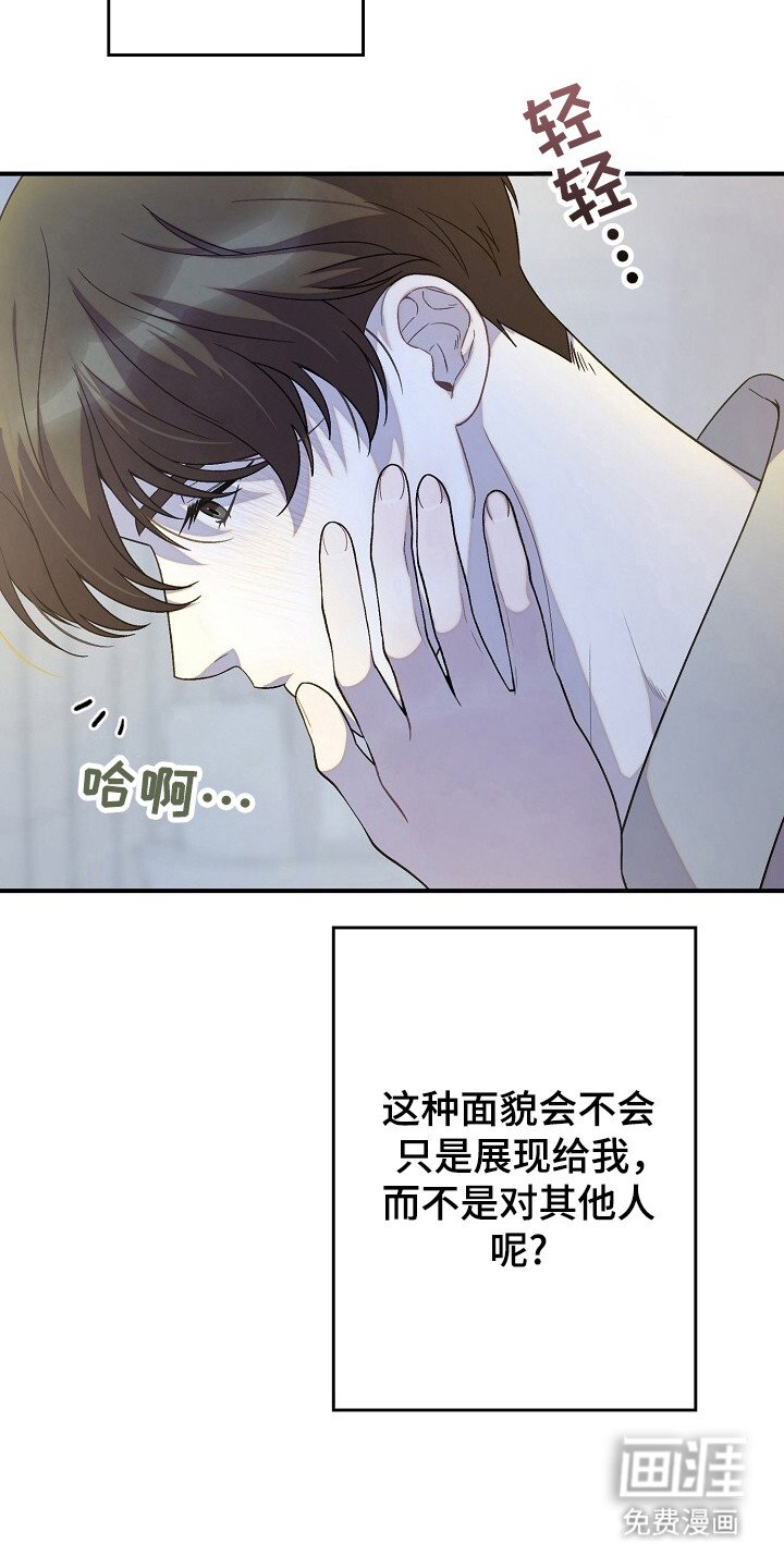第45章：命令行动