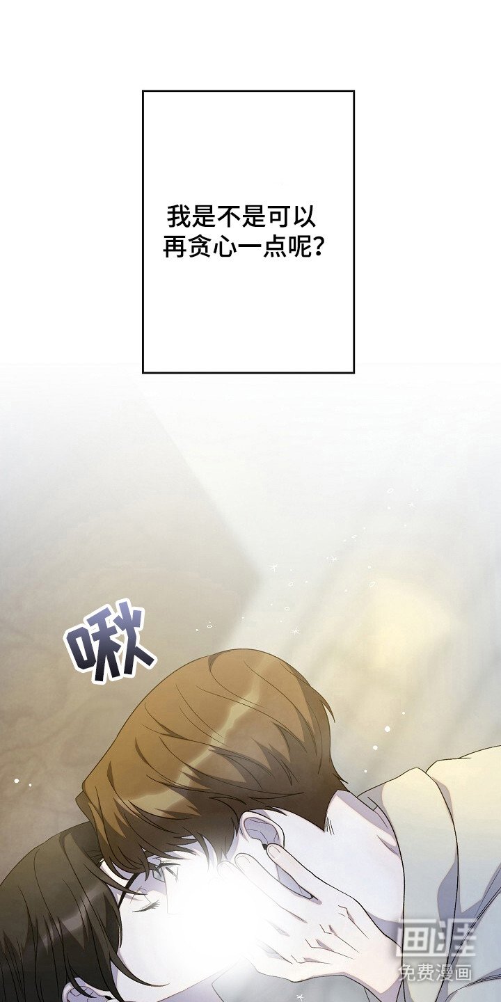 第45章：命令行动