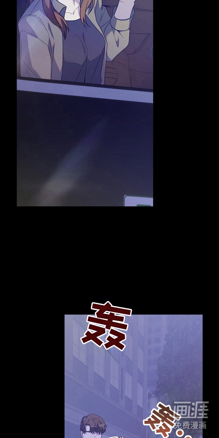 第46章：安排行动