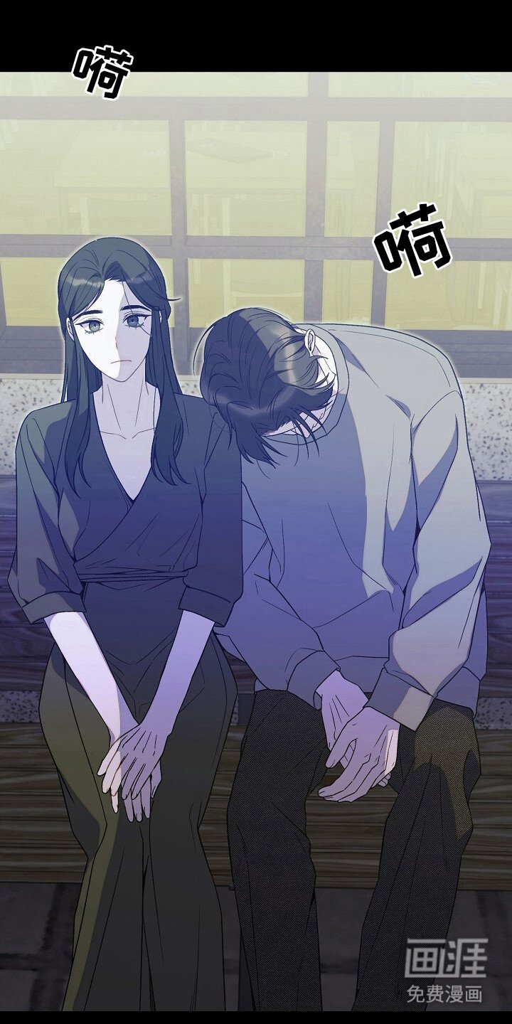 第46章：安排行动