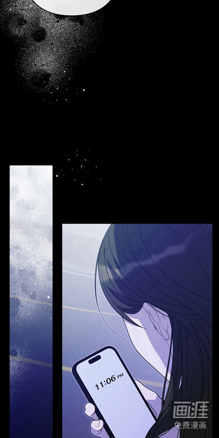 第46章：安排行动