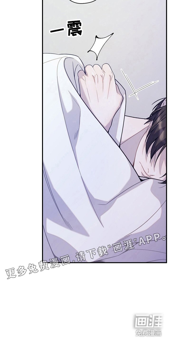 第47章：第一次经历