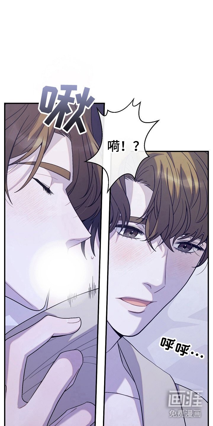 第47章：第一次经历