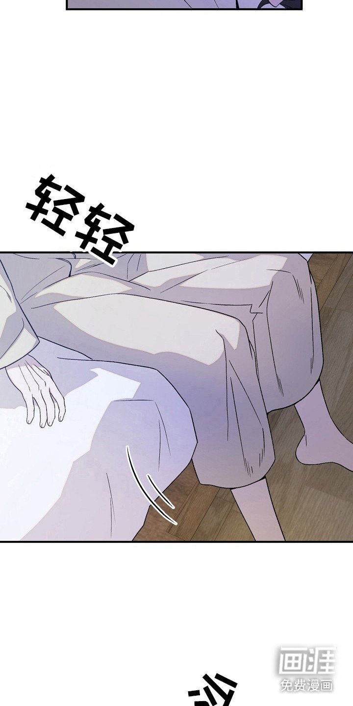 第47章：第一次经历