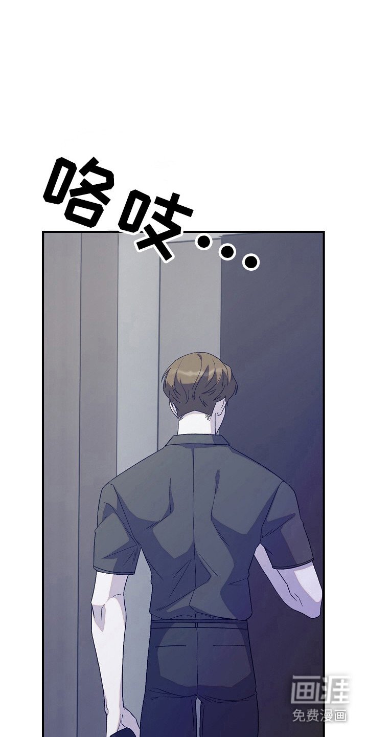 第47章：第一次经历