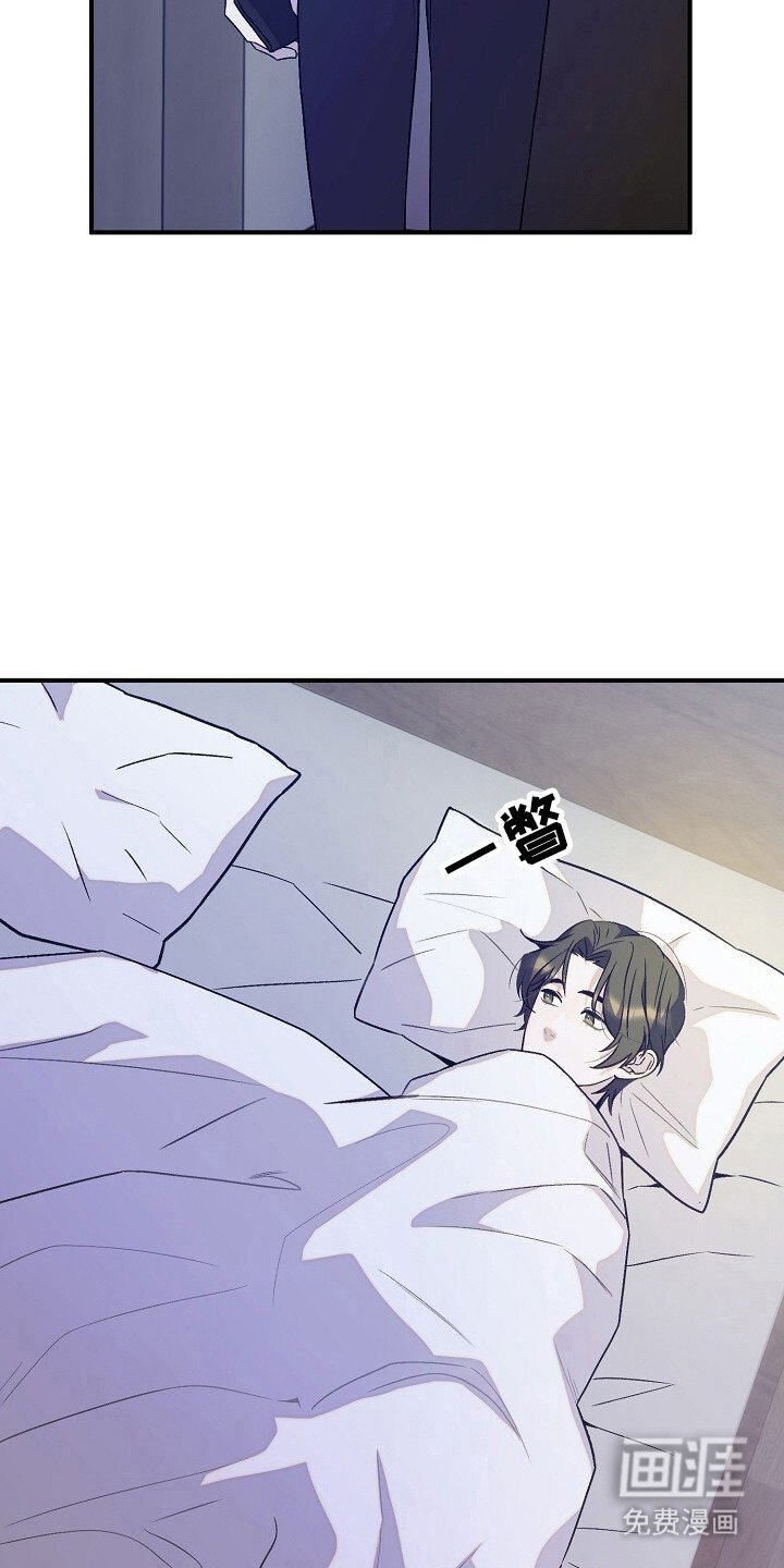 第47章：第一次经历