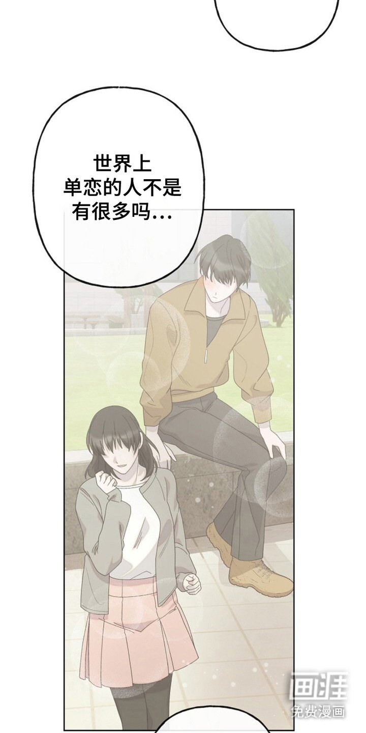 第5章：痛处