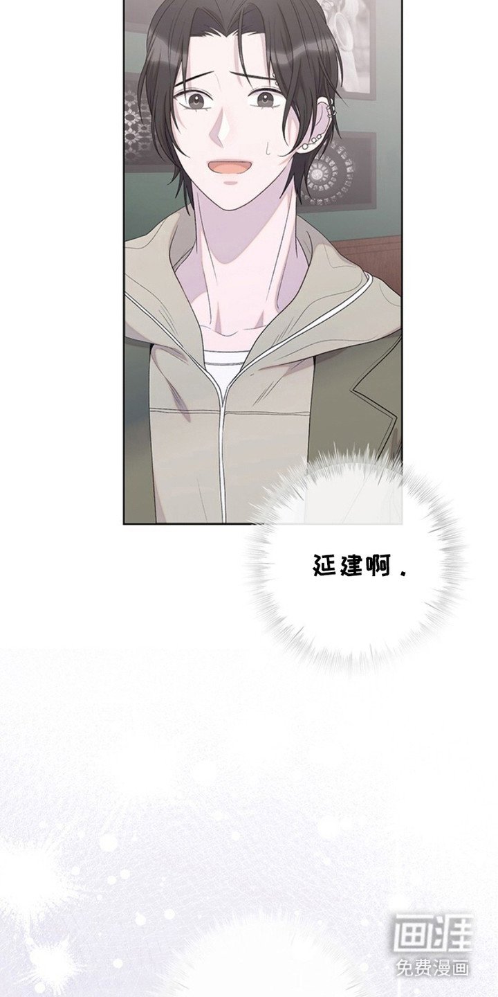 第5章：痛处