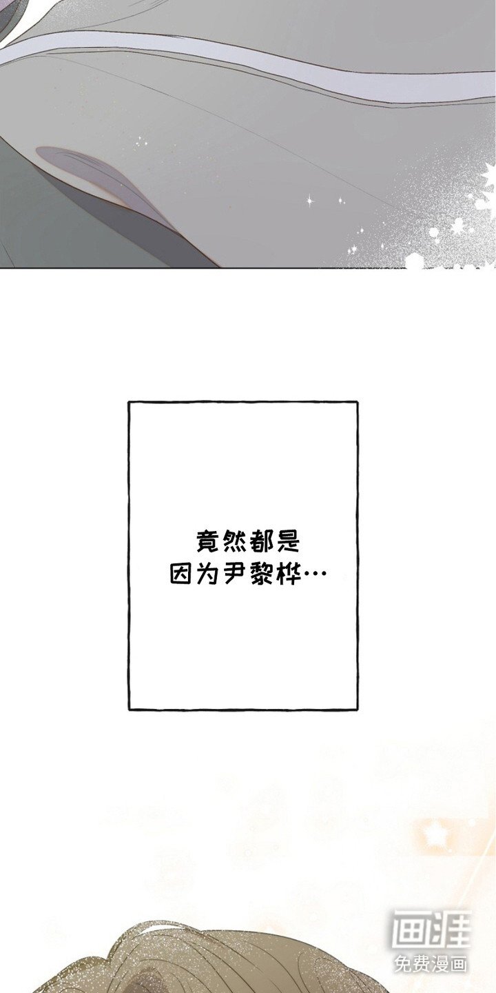 第5章：痛处