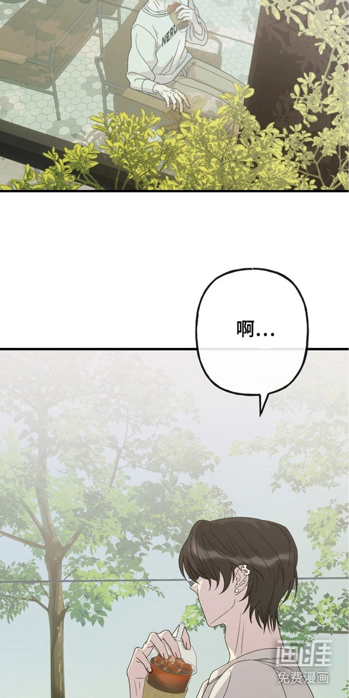 第5章：痛处
