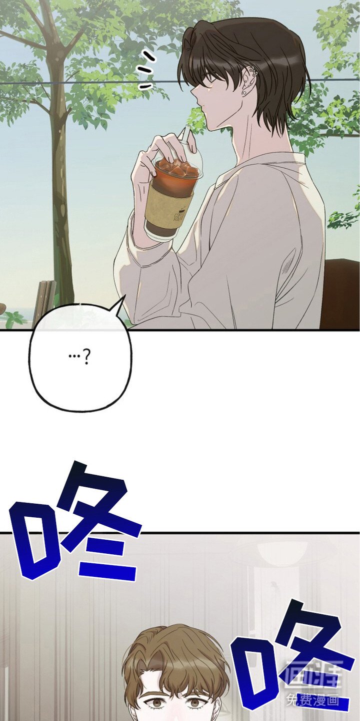 第5章：痛处