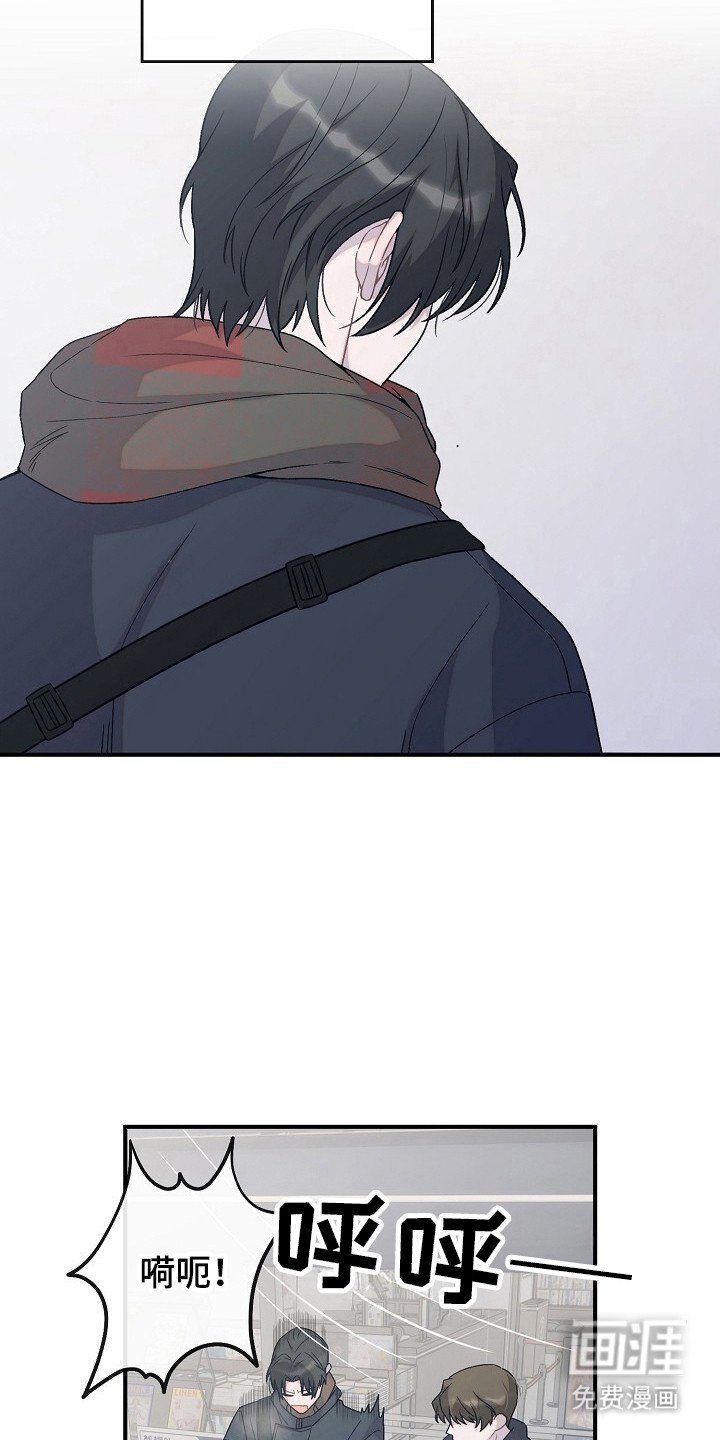 第50章：不要隐瞒
