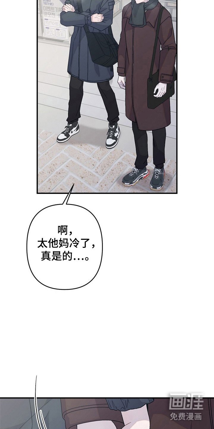第50章：不要隐瞒