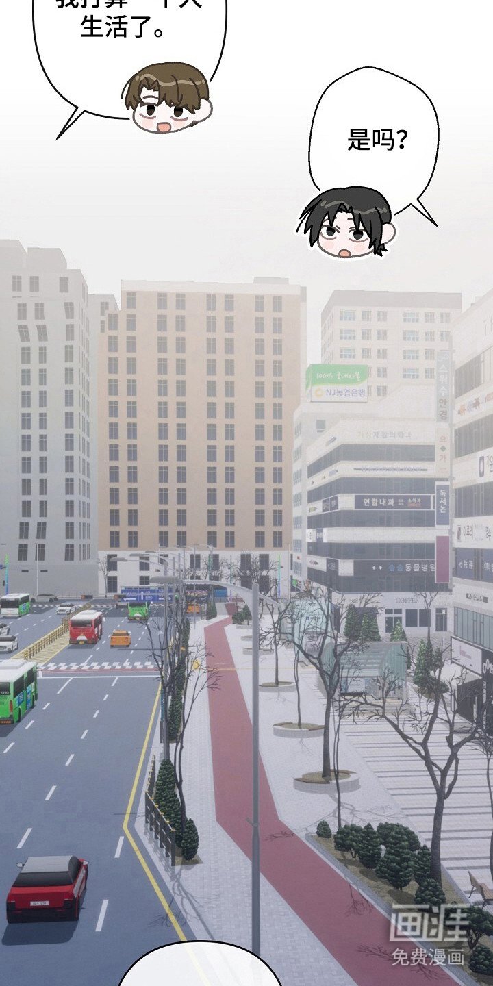 第50章：不要隐瞒