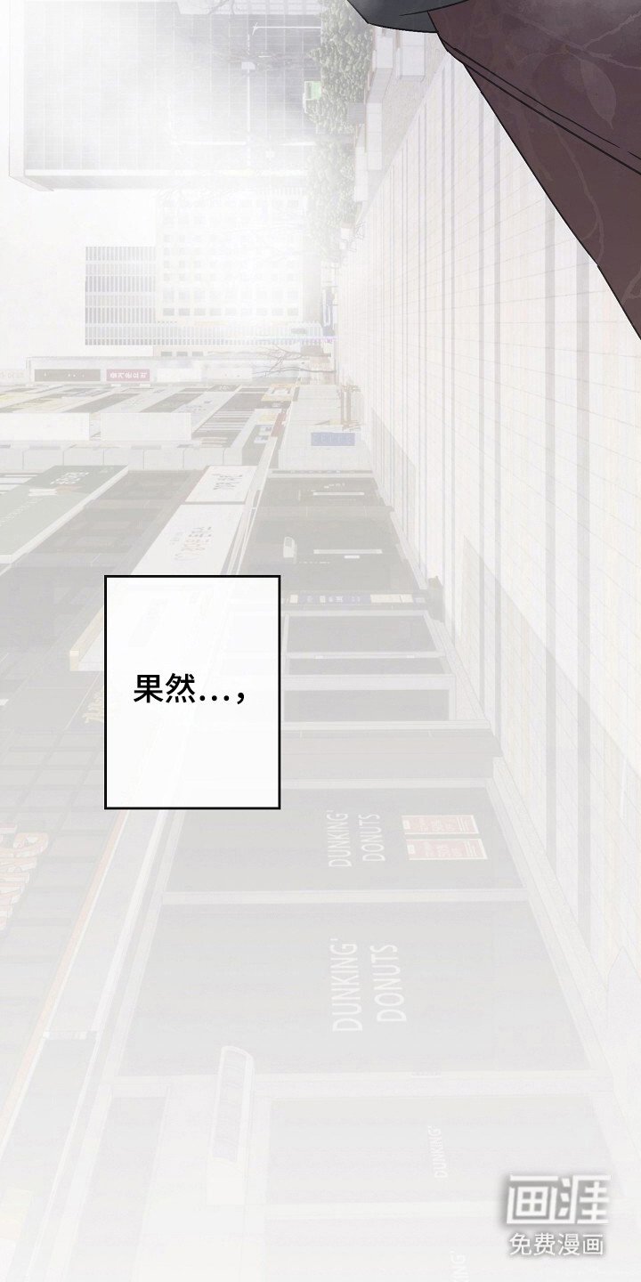 第51章：待在身边