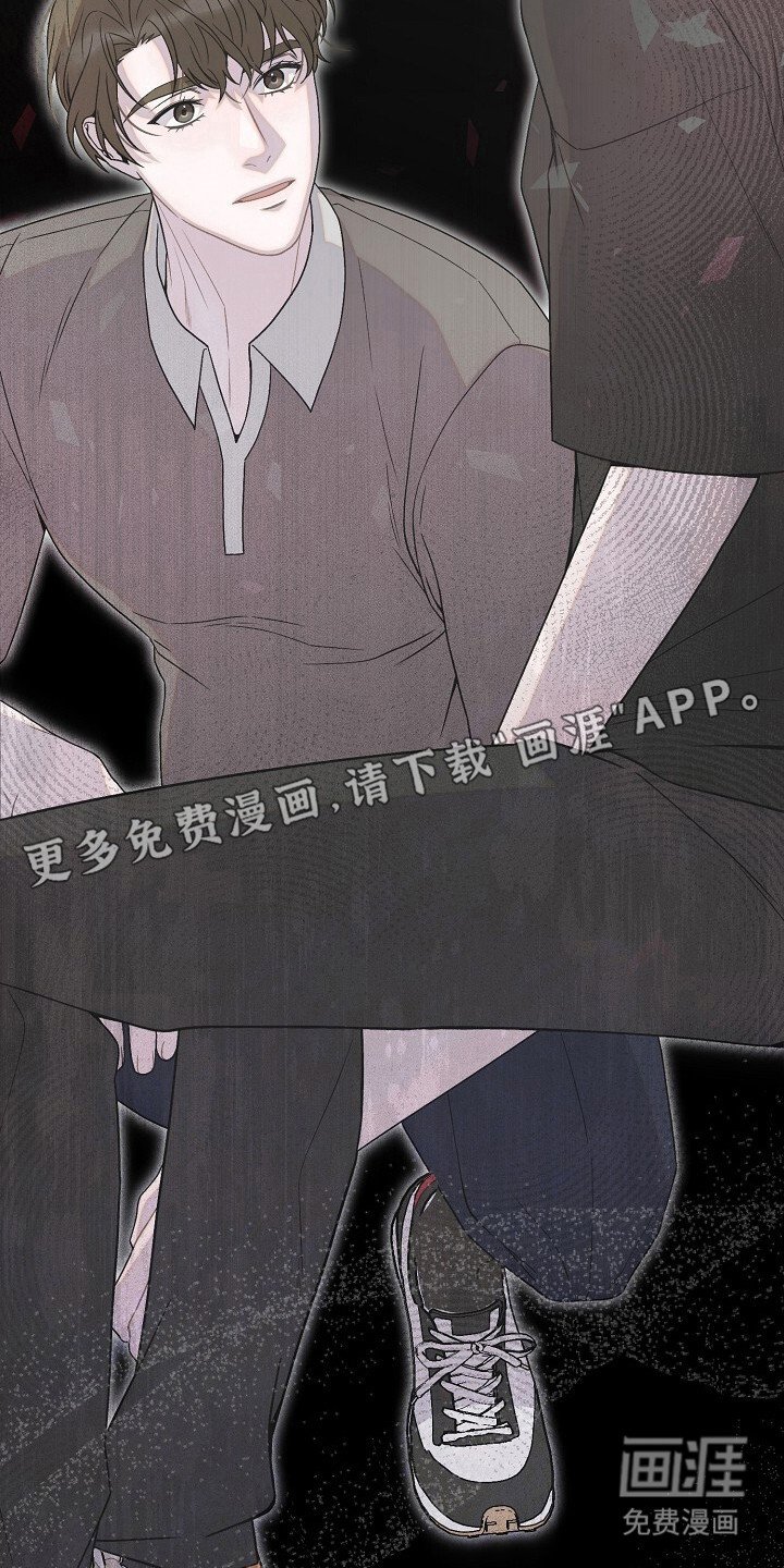 第51章：待在身边