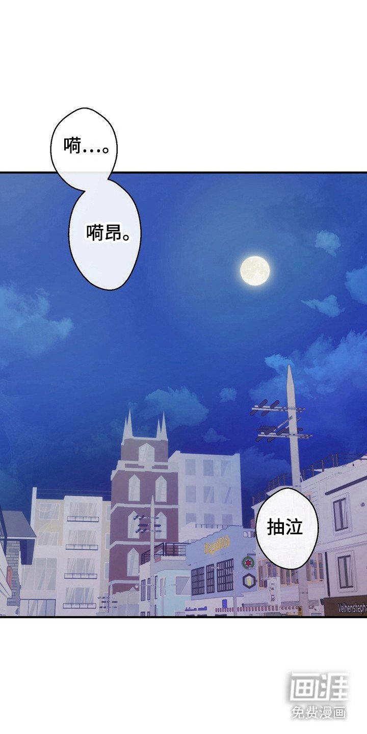 第51章：待在身边