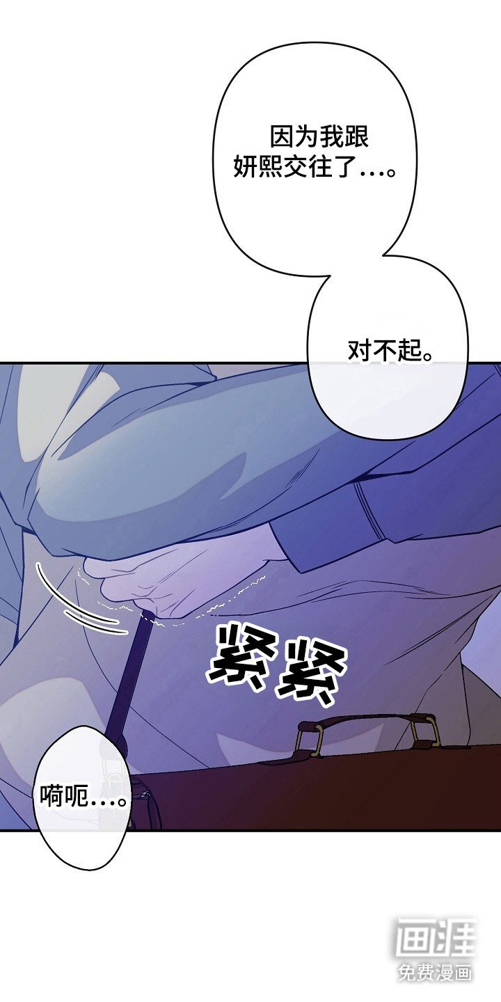 第52章：虚无缥缈
